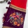 Mysore crape petitpoint