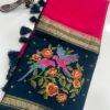 Mysore crape petitpoint