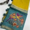 Mysore crape petitpoint