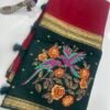 Mysore crape petitpoint