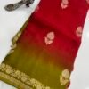 Pure Banaras 2D viscose