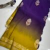 Pure Banaras 2D viscose