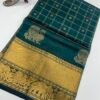 Pure Mangalagiri pattu