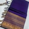 Pure Mangalagiri pattu