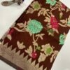 Banaras Meena georgette