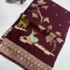 Banaras mango silk