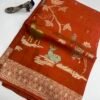 Banaras mango silk