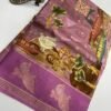 Russian georgette