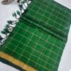 Mangalagiri checks