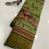 Maheswari silk