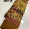 Maheswari silk
