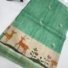 Soft Tussar silk
