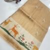 Soft Tussar silk