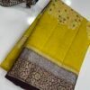 Pure Banaras ekatara