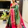 Silk Kota