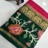 Semi Mysore silk
