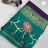 Semi Mysore silk