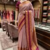 Soft Gadwal pattu