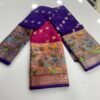 Silk Kota Lehangas