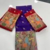 Silk Kota Lehangas