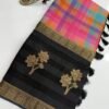Madras checks