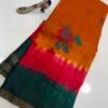 Jute silk petitpoint work