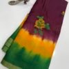 Jute silk petitpoint