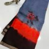 Jute silk petitpoint