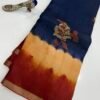 Jute silk petitpoint