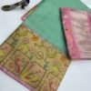 Premium silk Kota lehanga
