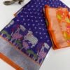 Premium silk Kota lehangas
