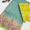 Premium silk Kota lehanga