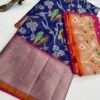 Premium silk Kota lehanga