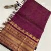 Pure Mangalagiri vintage