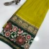 Semi Mysore silk