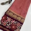 Semi Mysore silk