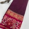 Semi Mysore silk