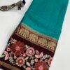 Semi Mysore silk