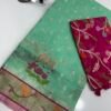 Premium Silk Kota Lehangas