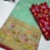 Silk Kota Lehangas