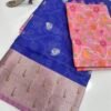 Premium Silk Kota Lehangas