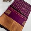 Pure Mangalagiri pattu