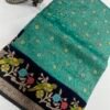 Banaras Meena georgette