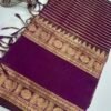 Pure Mangalagiri pattu