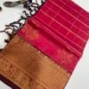 Pure Mangalagiri pattu