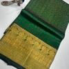Pure Mangalagiri middle Weaving’s