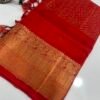 Pure Mangalagiri middle weaving